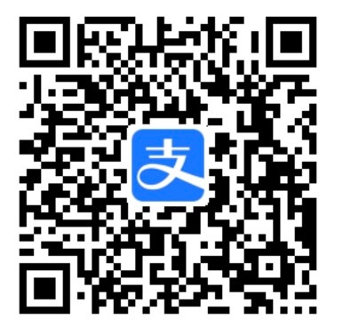 支付宝收款码